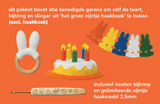 Nijntje garenpakket feest OP = OP